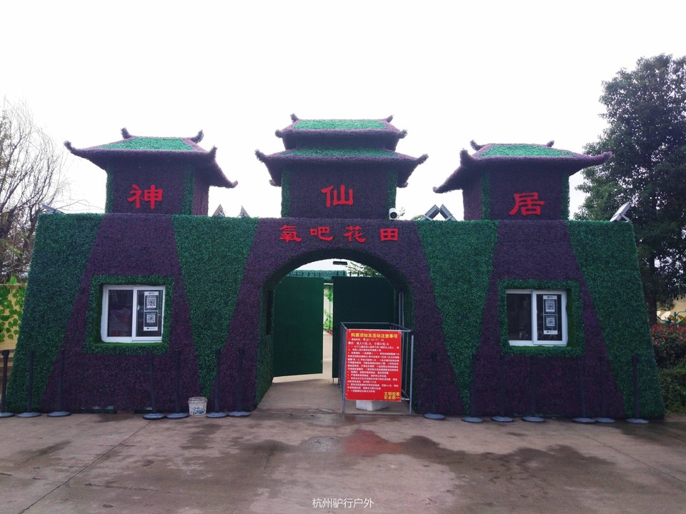 微信图片_20181106161044