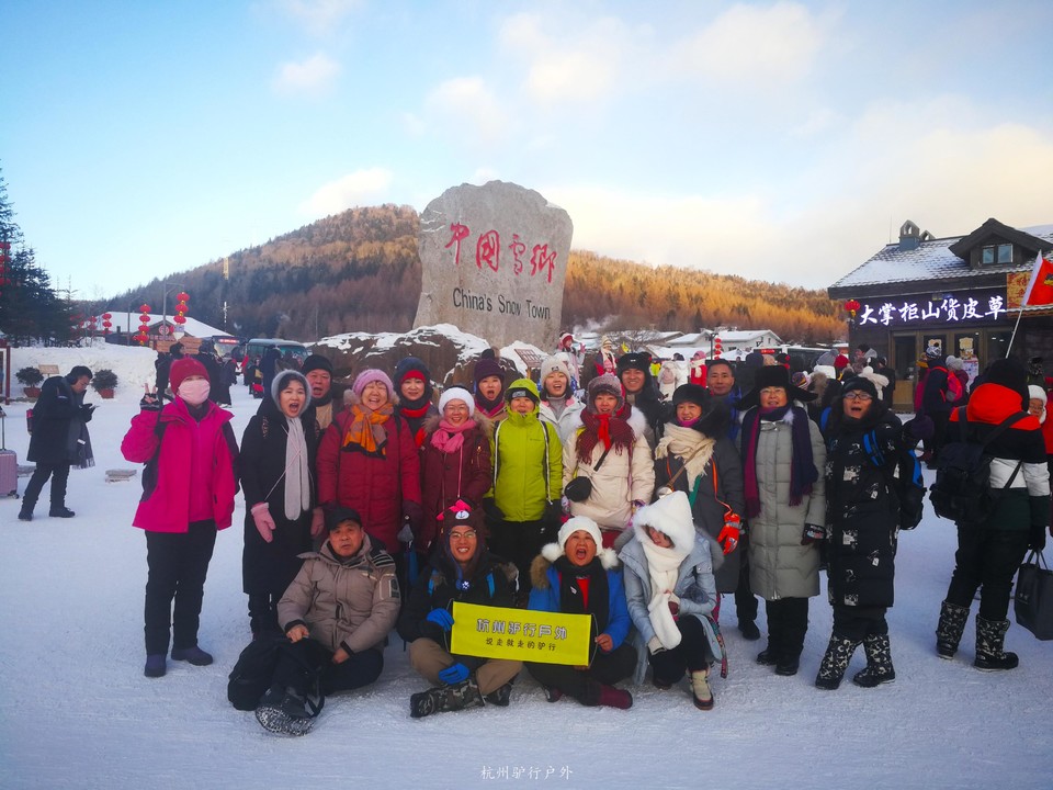 微信图片_20190128130956