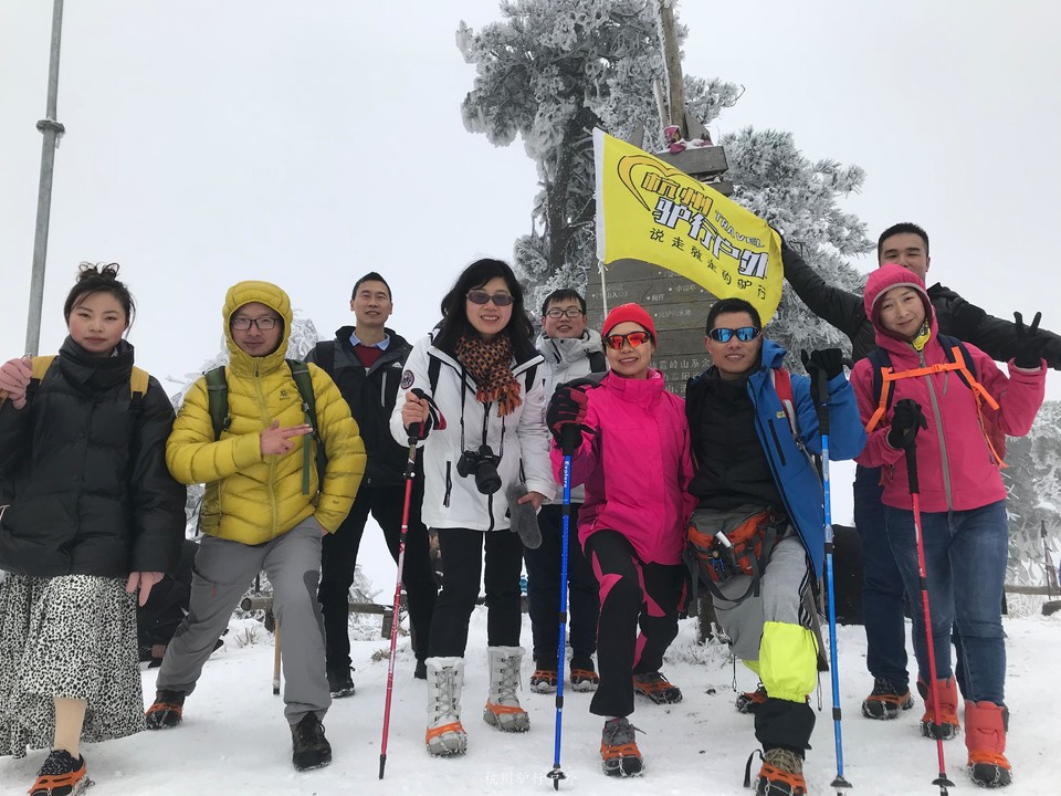 微信图片_201901281317201