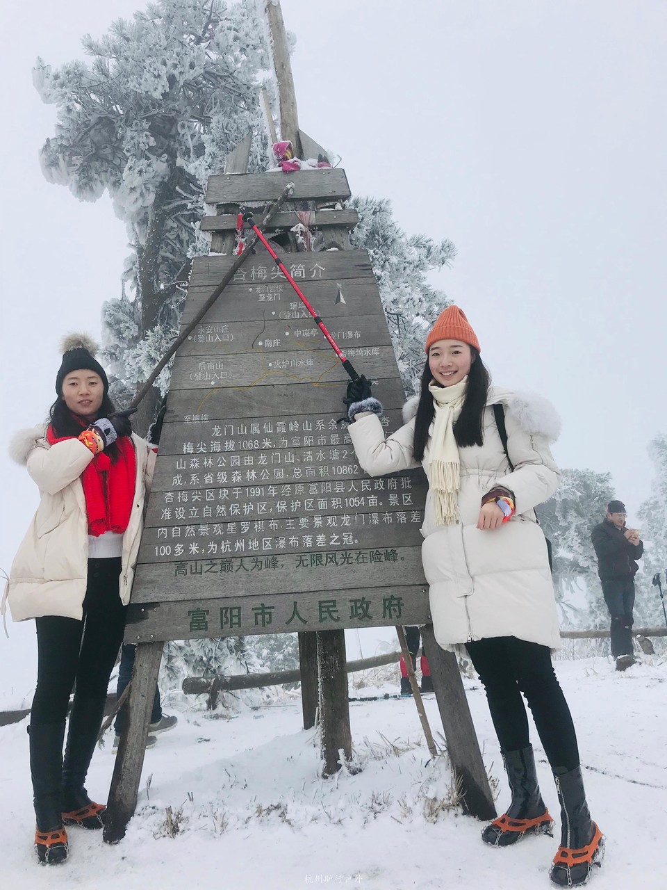 微信图片_201901281317205