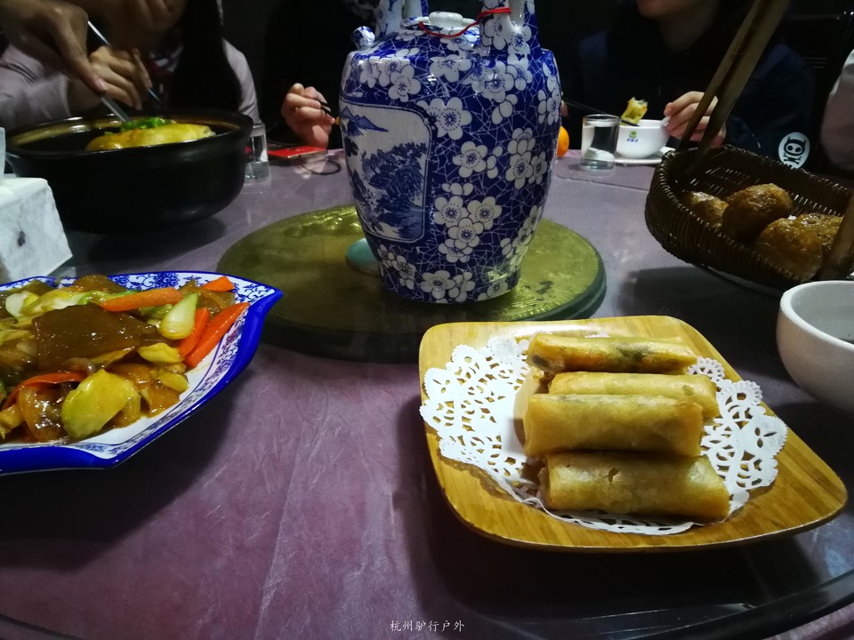 微信图片_201901281317206