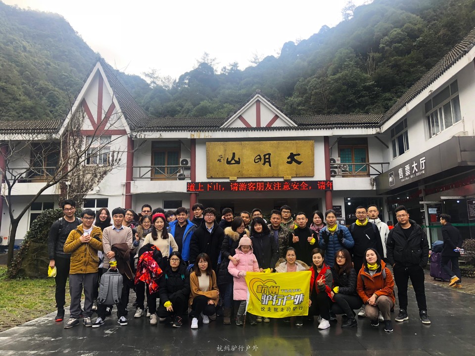 微信图片_201901281347188