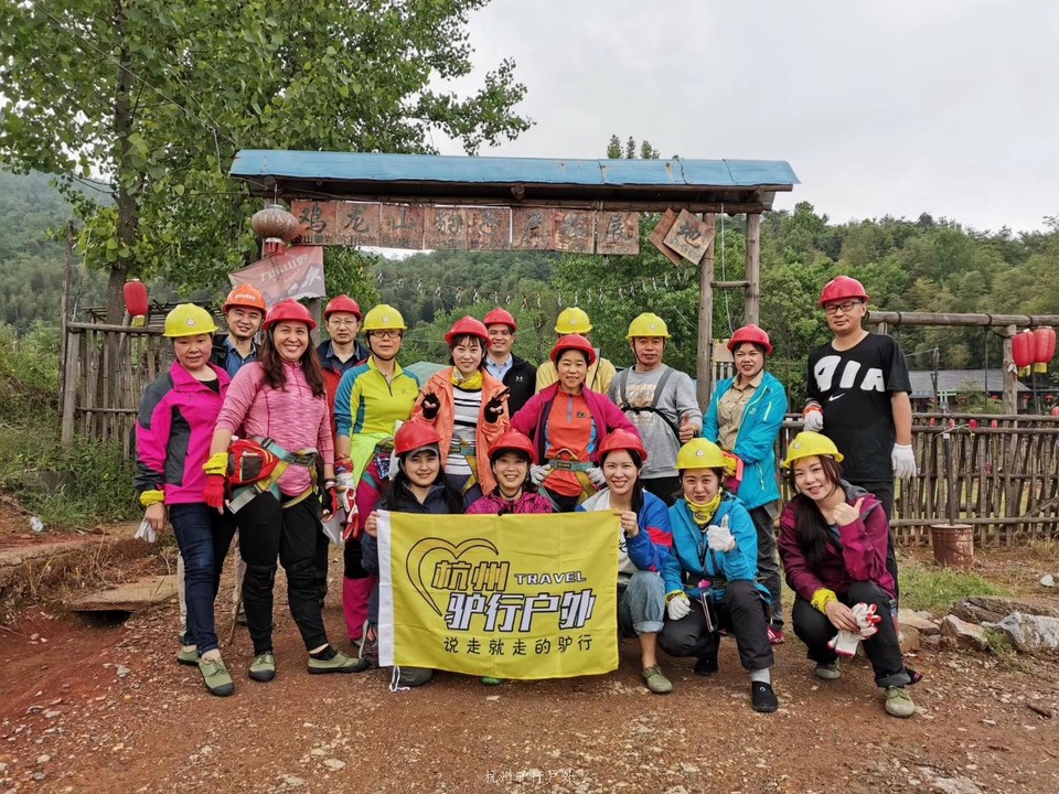 微信图片_20190515122748