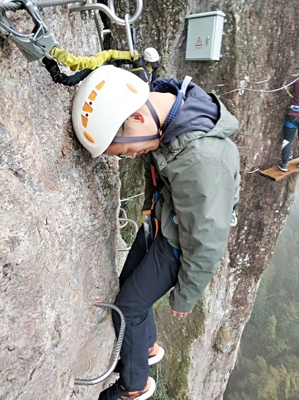 微信图片_20190515120839