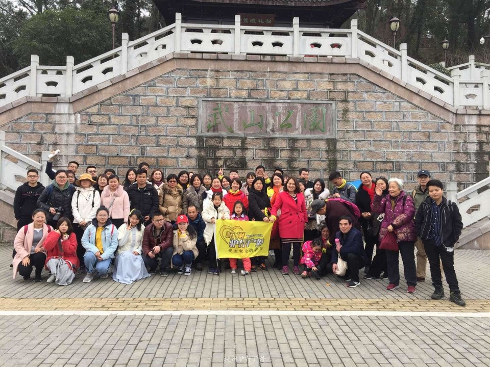 微信图片_201905151205554