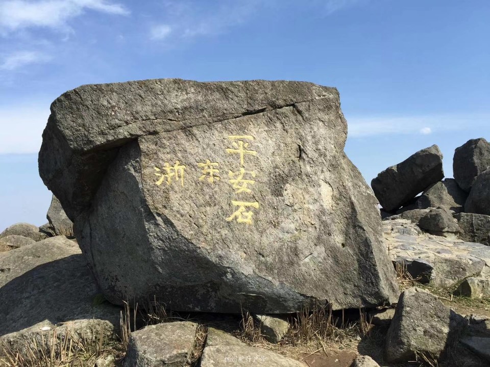 微信图片_201905151211011