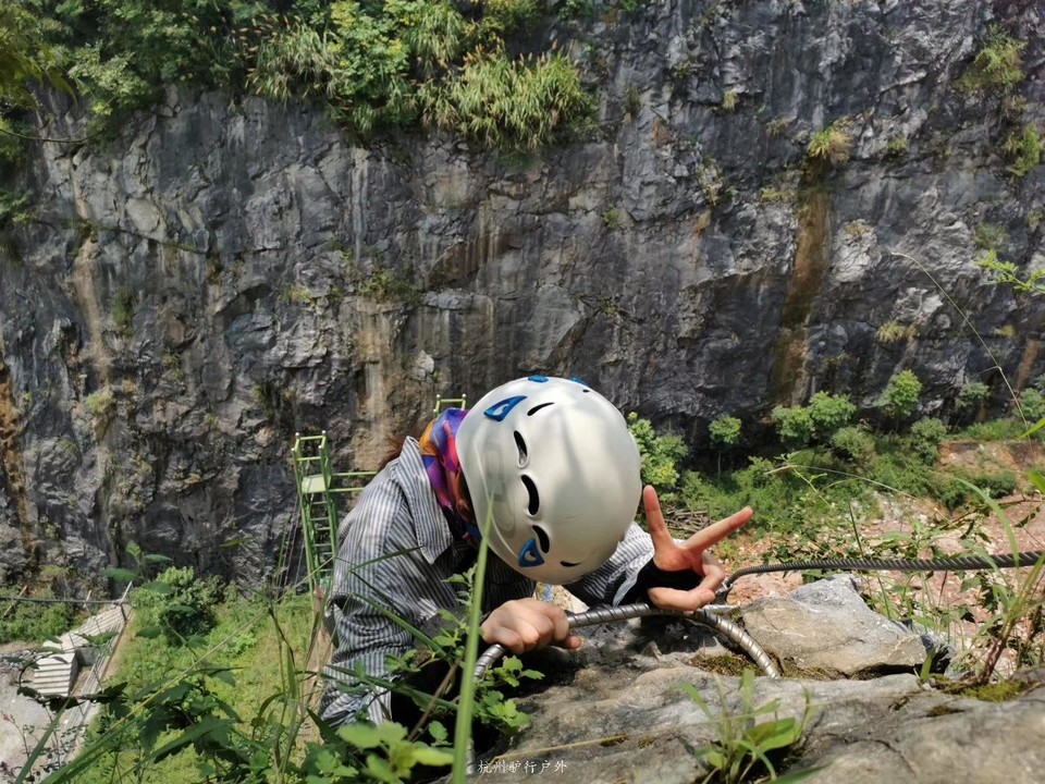 微信图片_2019080713141539