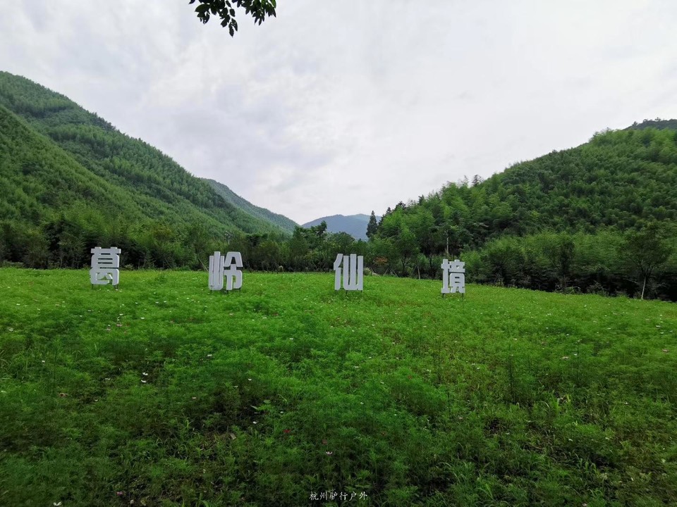 微信图片_2019080713053725