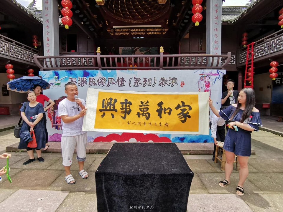 微信图片_2019080713053716