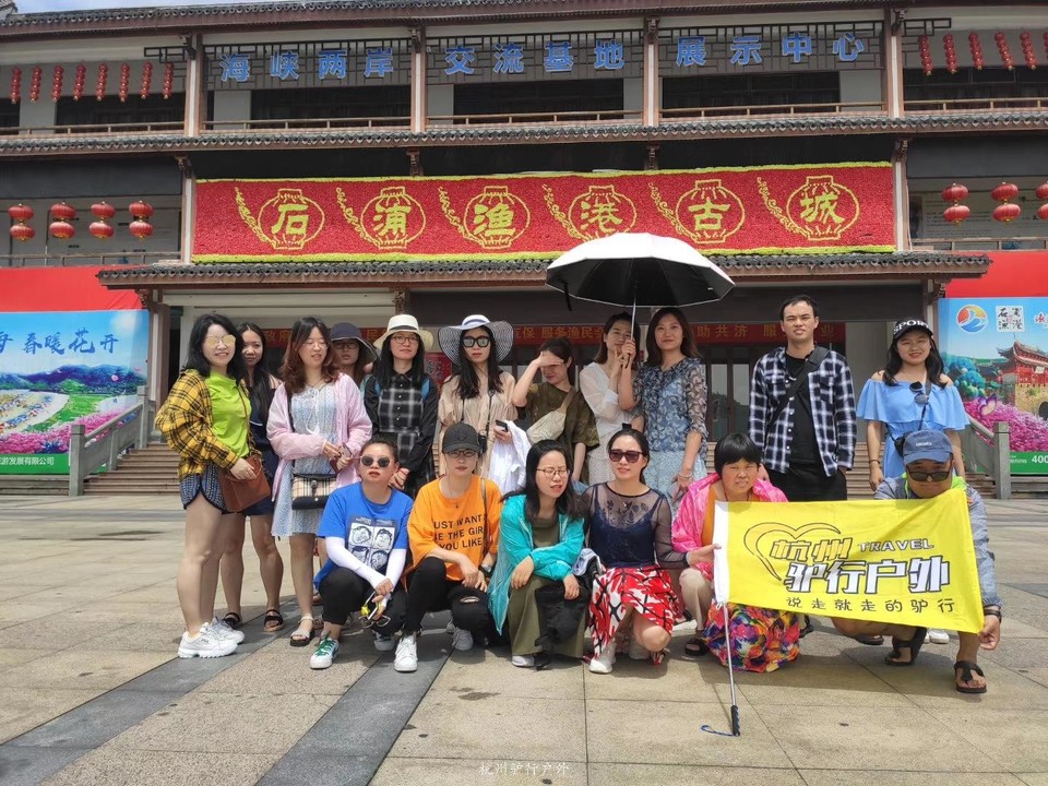 微信图片_2019080713053718