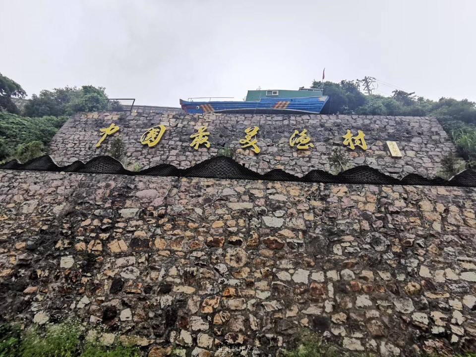 微信图片_2019080712574718