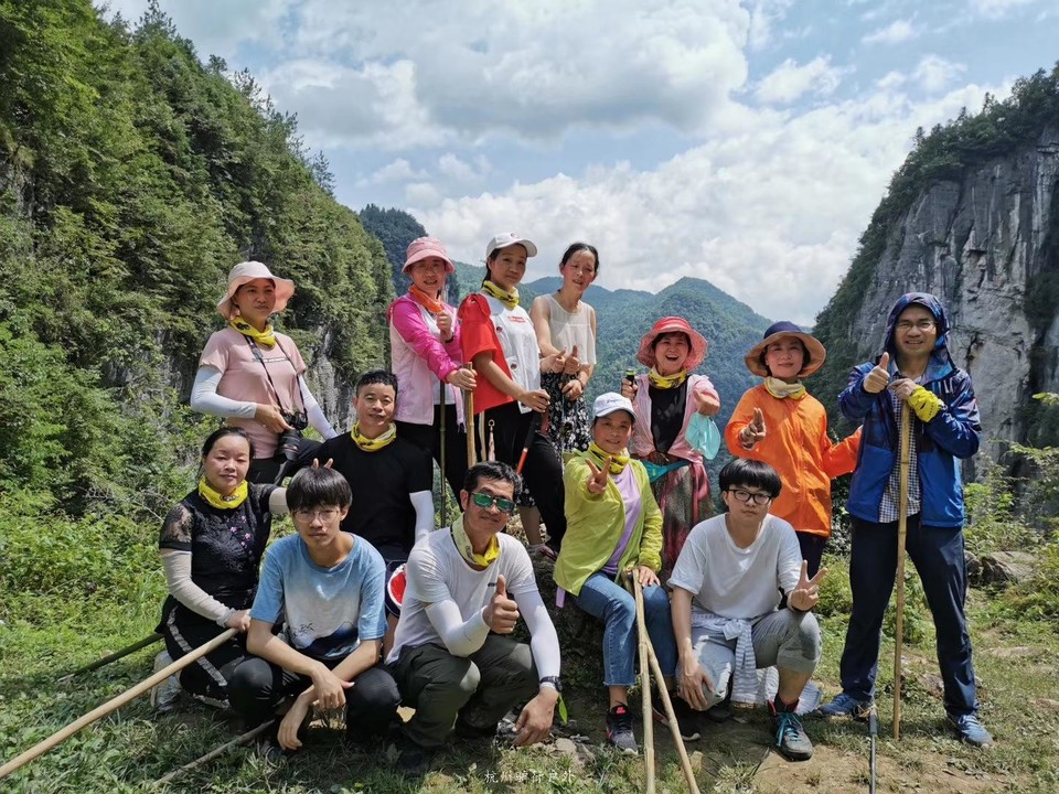 微信图片_201908071322226