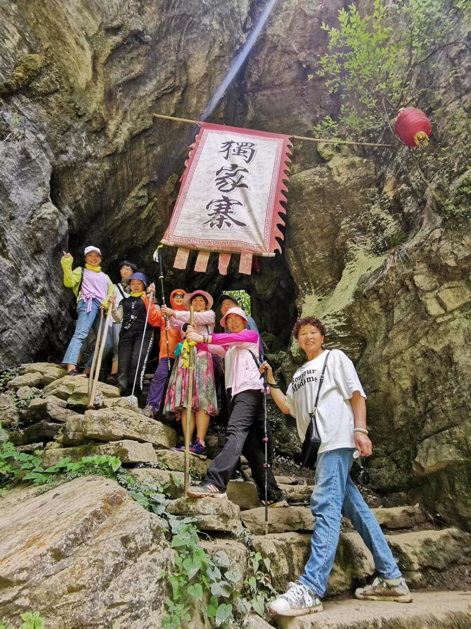 微信图片_201908071322228