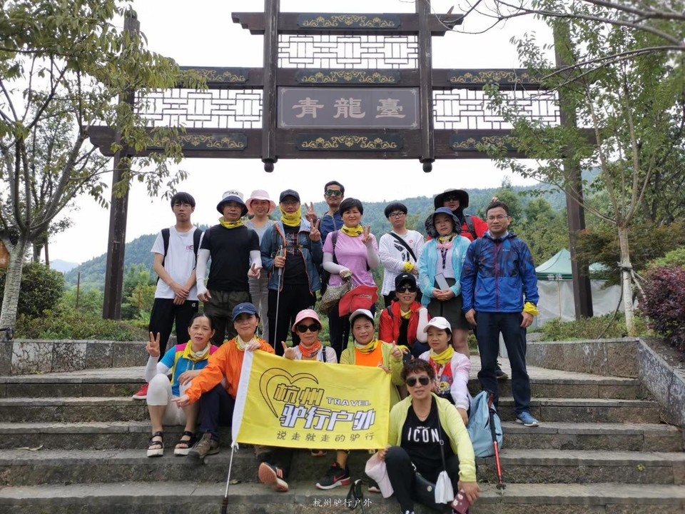 微信图片_2019080713222214