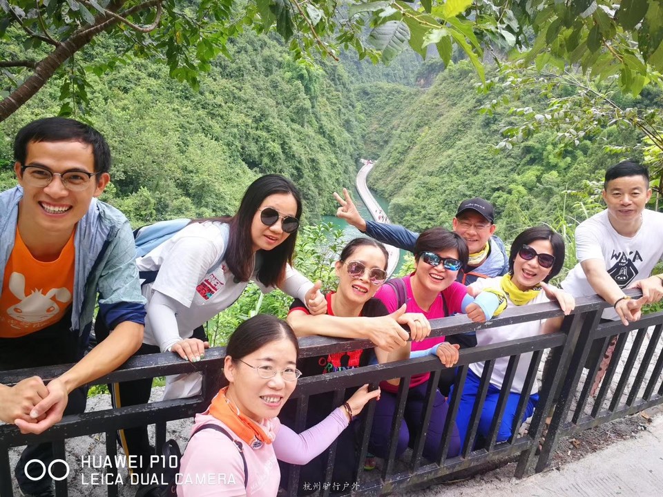 微信图片_2019080713222217