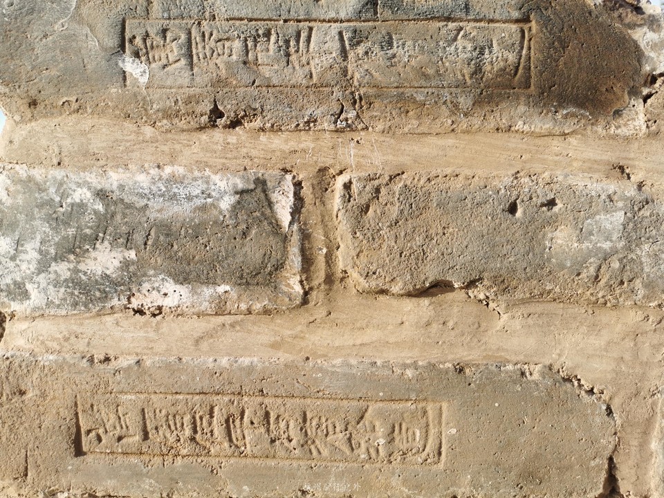 微信图片_201910172154127