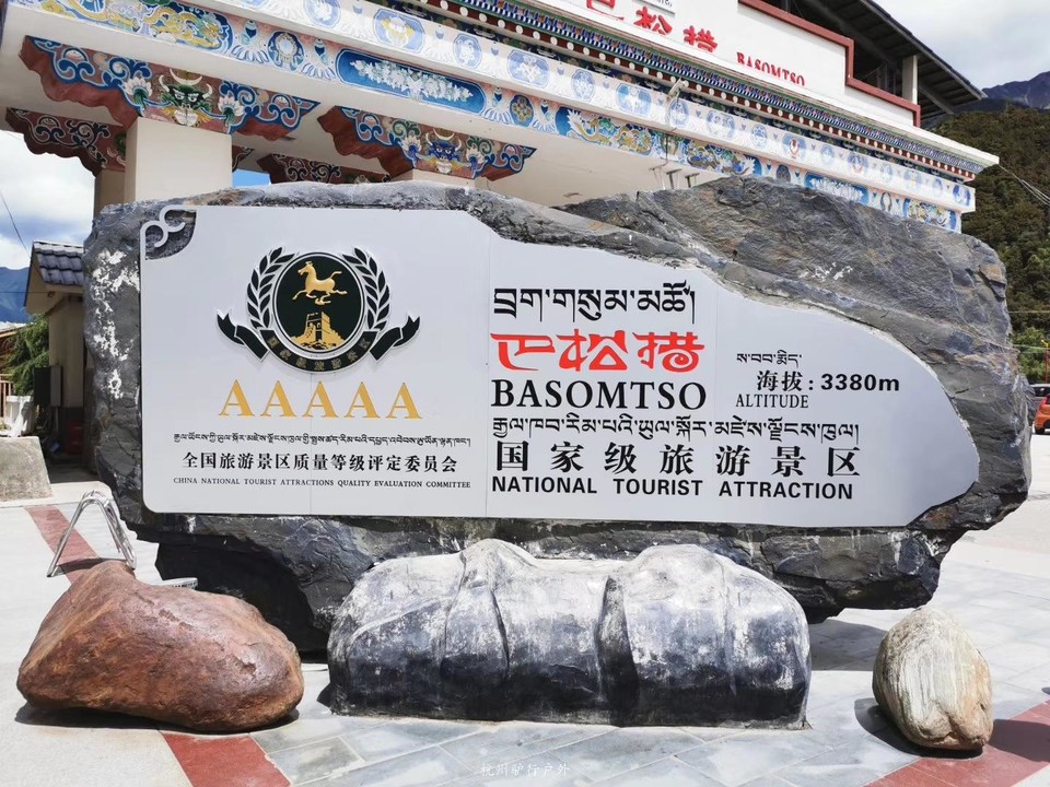 微信图片_201910172140012