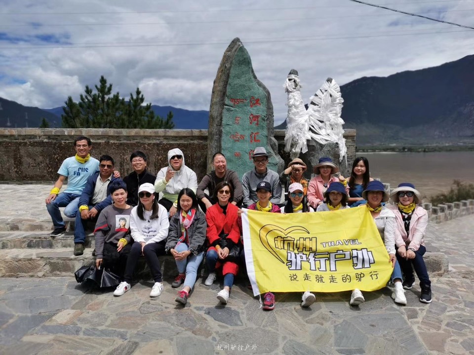 微信图片_201910172140016