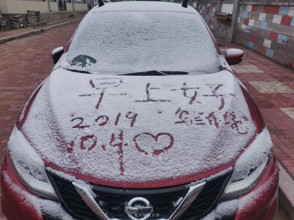 微信图片_201910172243181