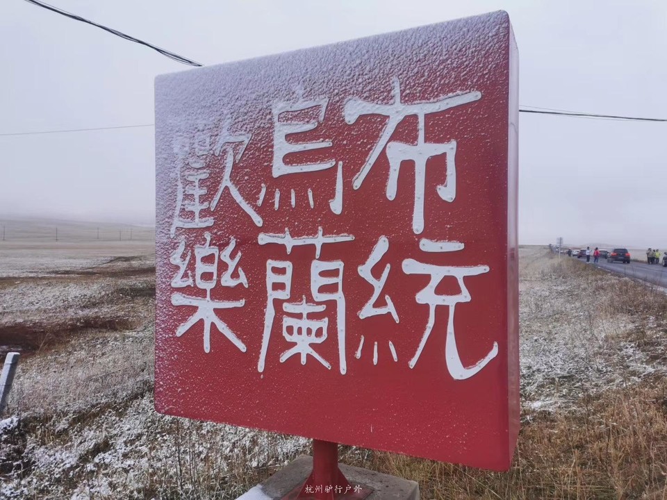 微信图片_201910172243183