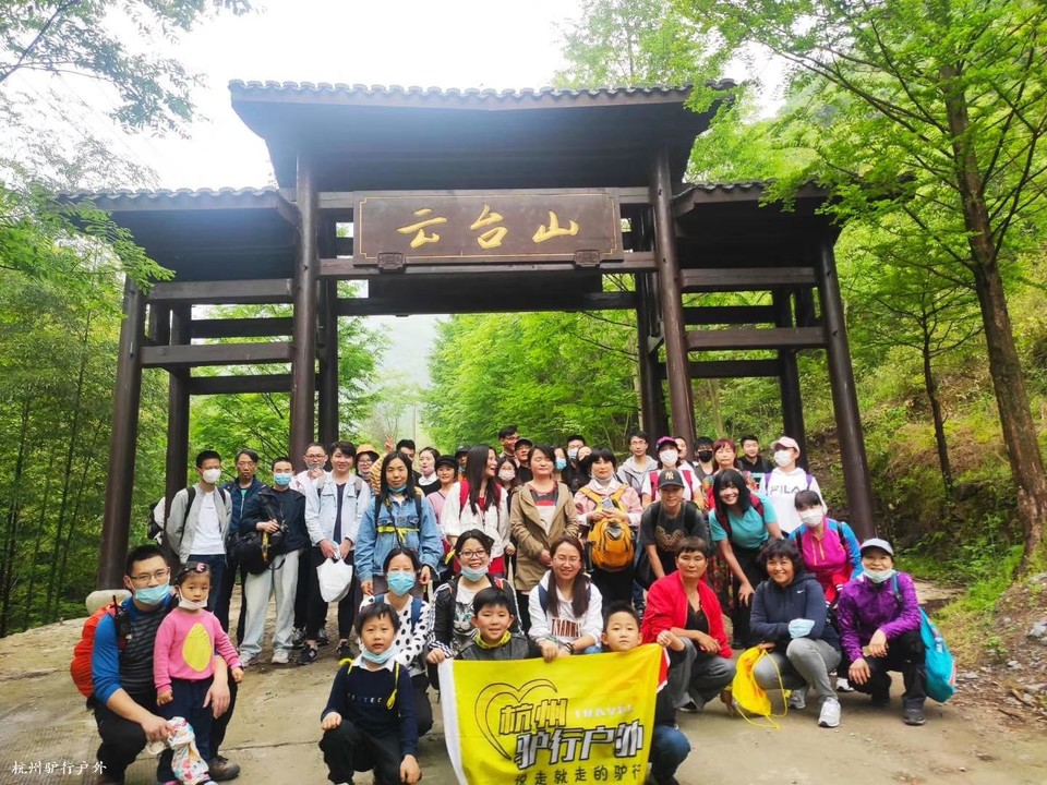 微信图片_202006102036273