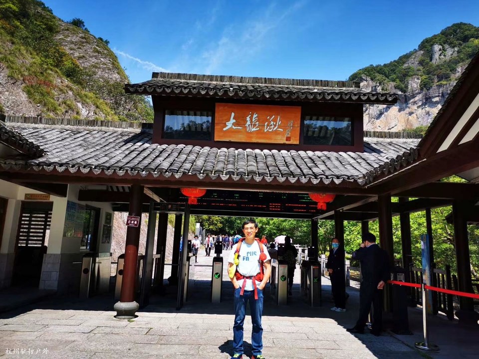 微信图片_202006102041191