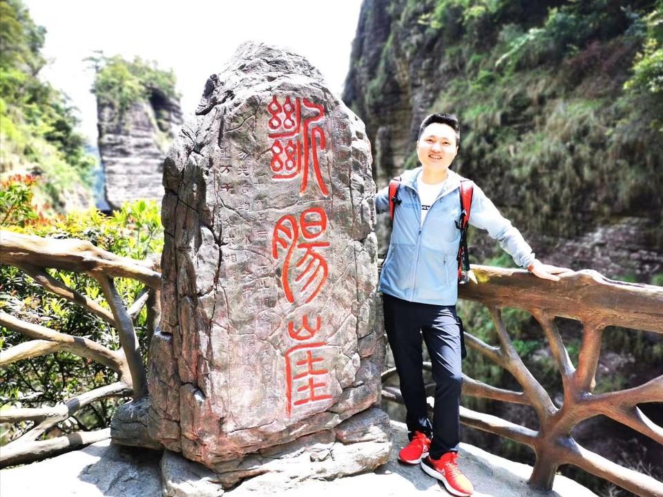 微信图片_202006102041192