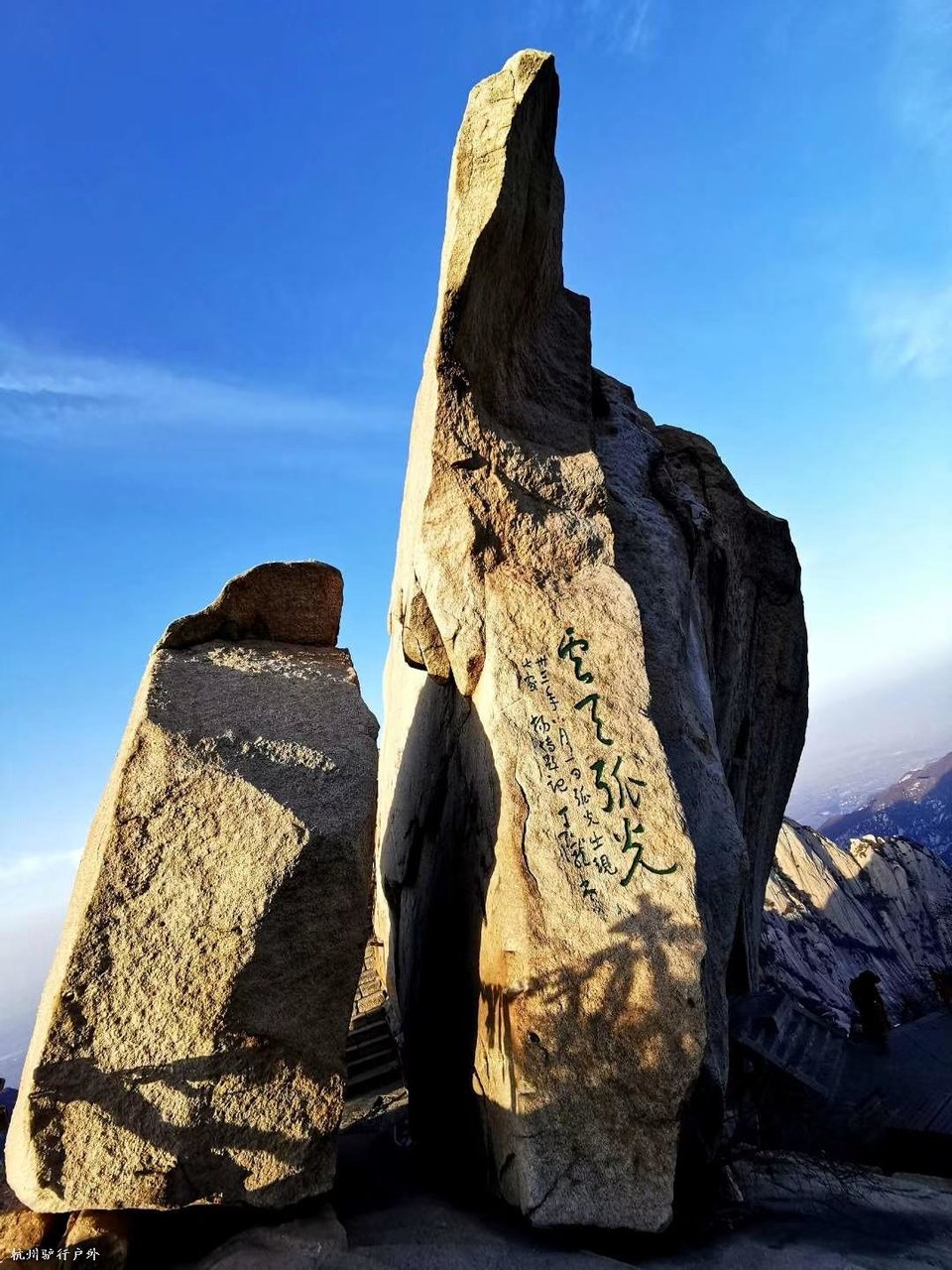 微信图片_20200610205033