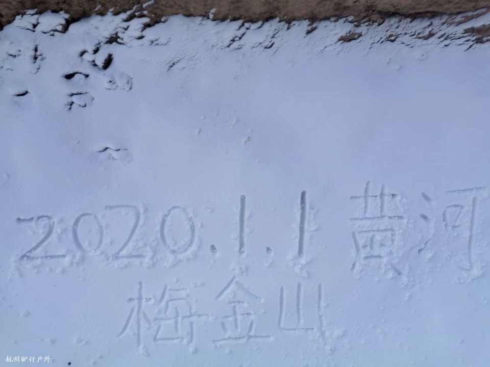 微信图片_202006102050339