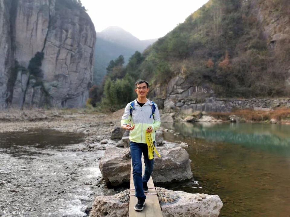 微信图片_20200610205721