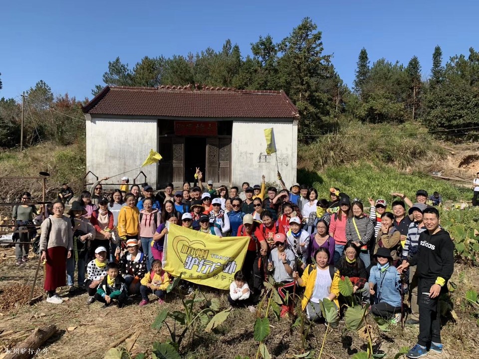 微信图片_20200610210006