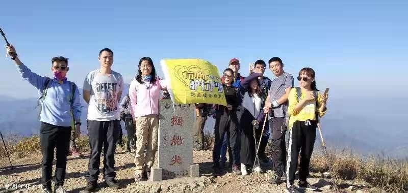 mmexport1572863227830