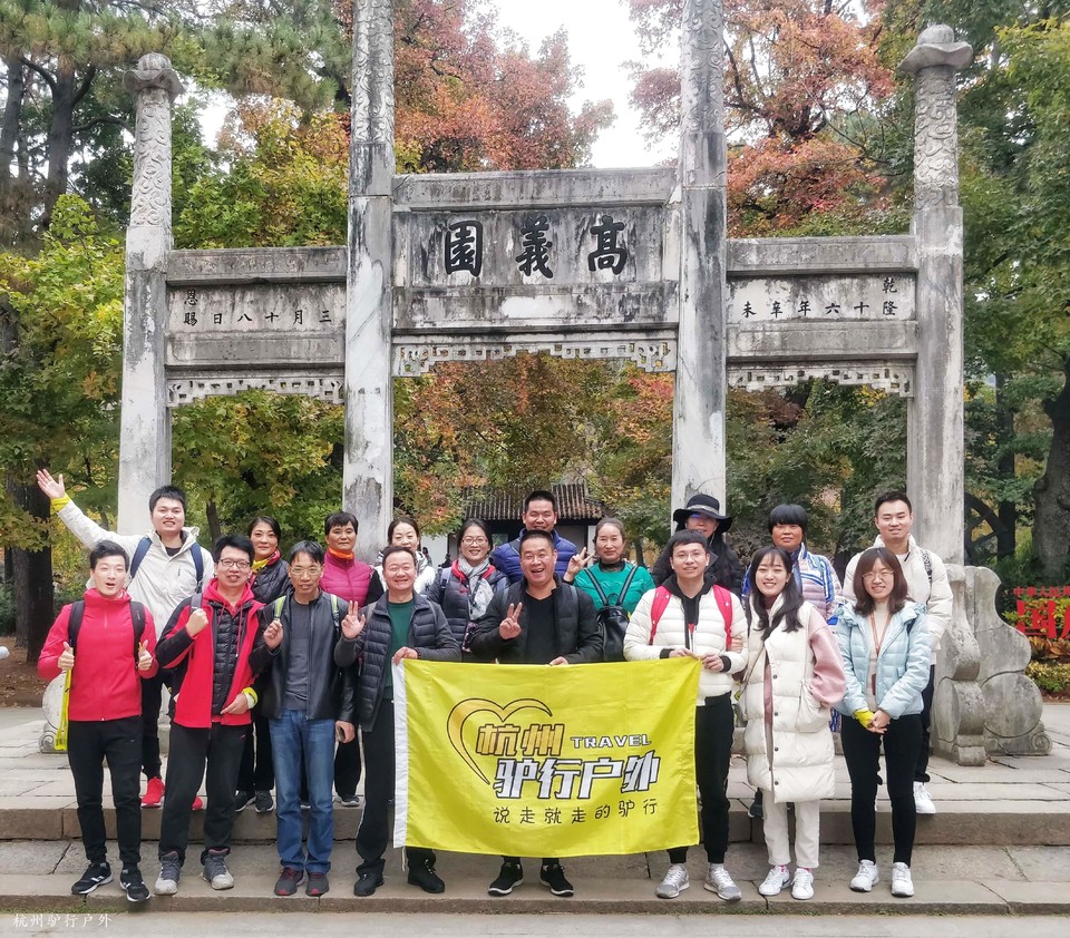 mmexport1575167337239