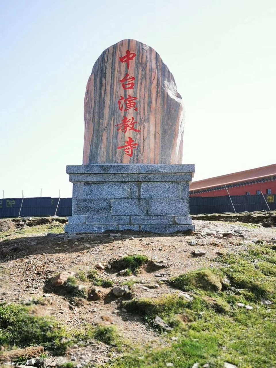 微信图片_202006102138113