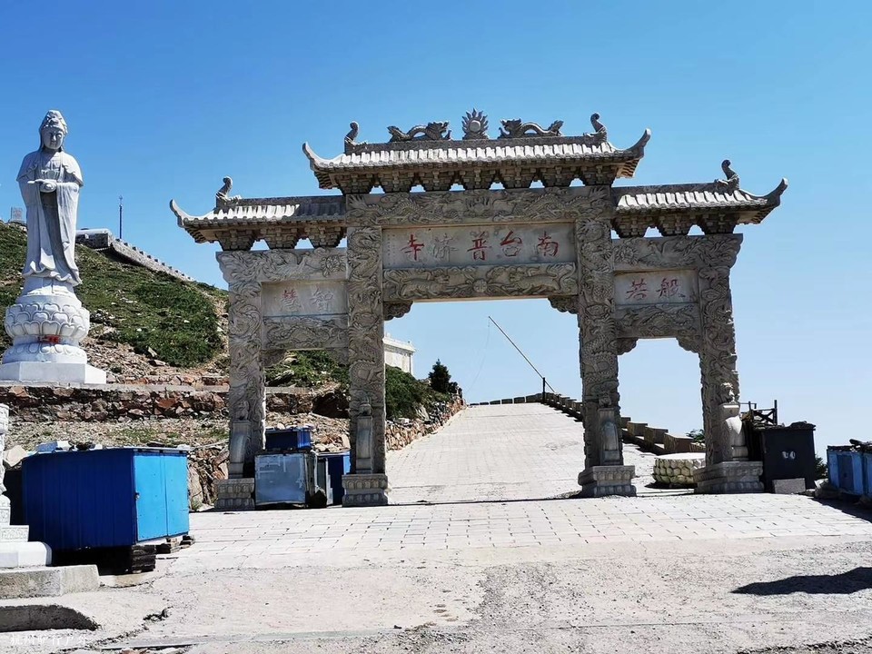 微信图片_202006102138115