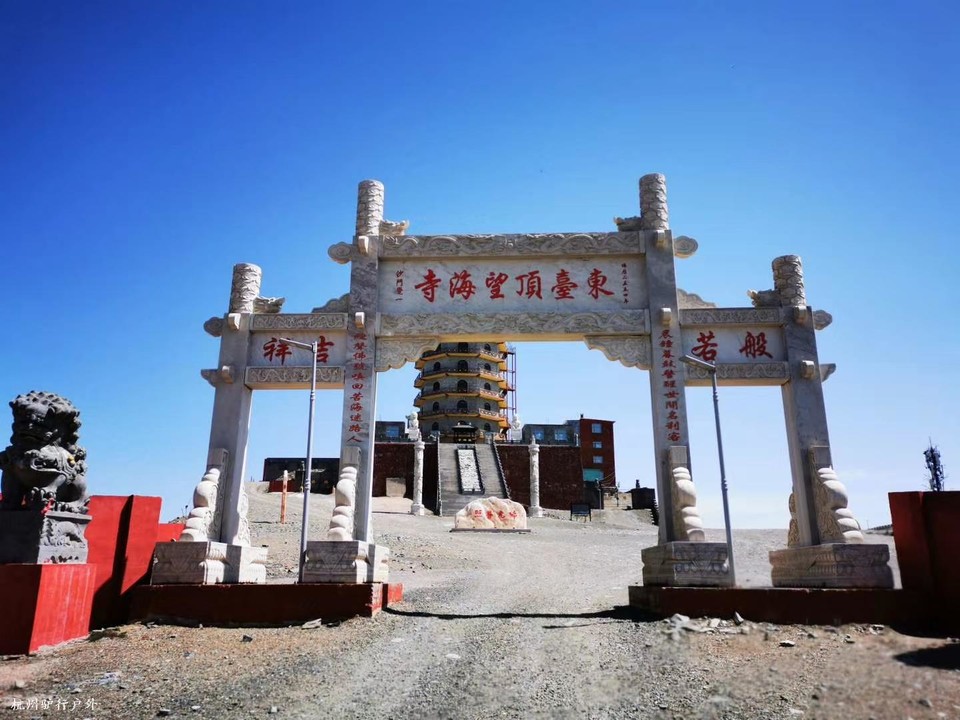 微信图片_202006102138117