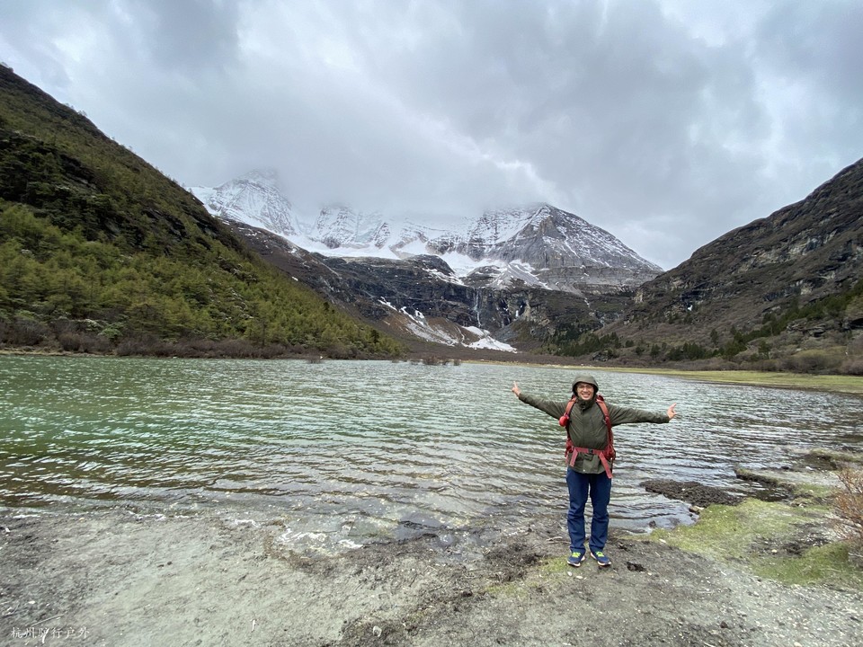 mmexport1590052113052