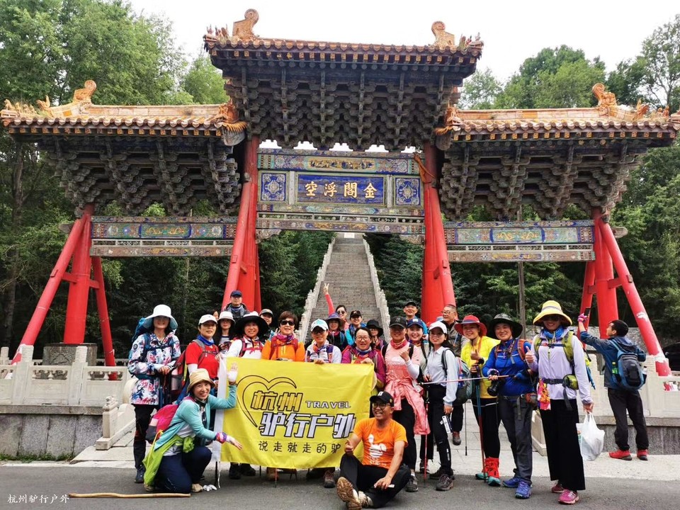 微信图片_202010271354152