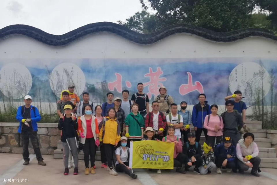 微信图片_202010271610134