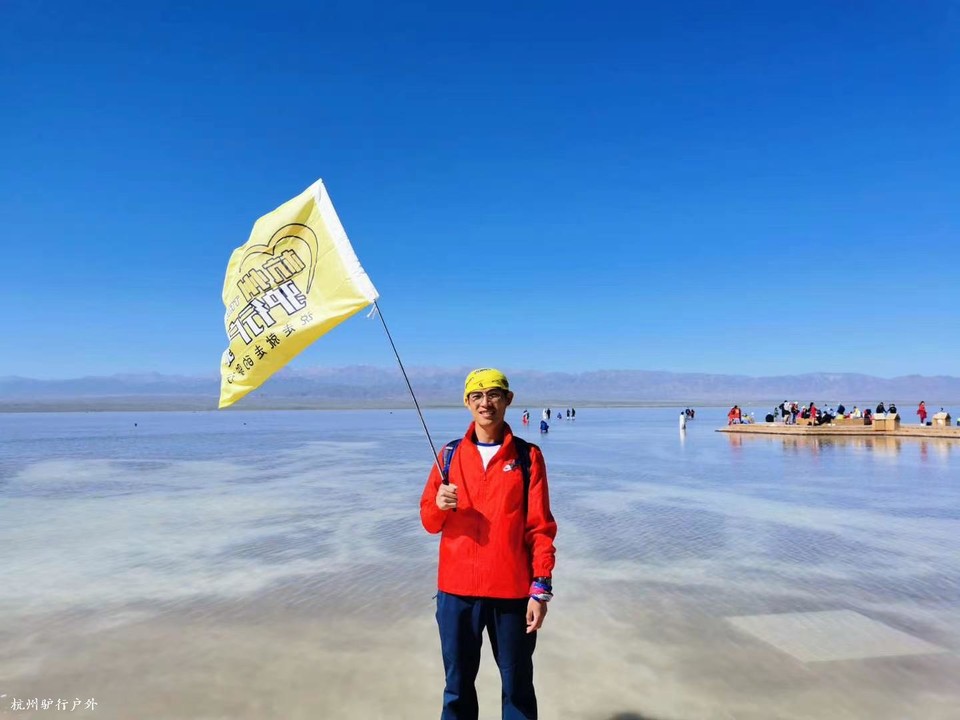 微信图片_202010271624055