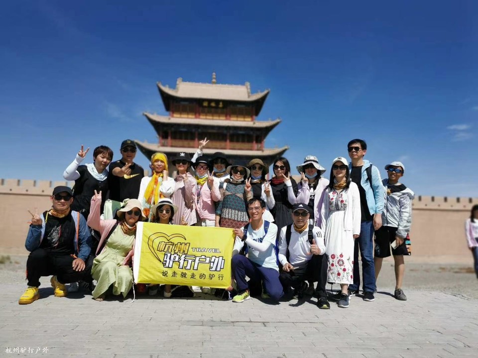 微信图片_202010271624057