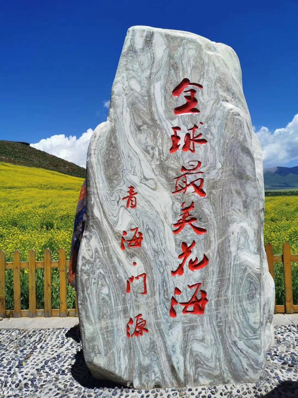 微信图片_202010271624058