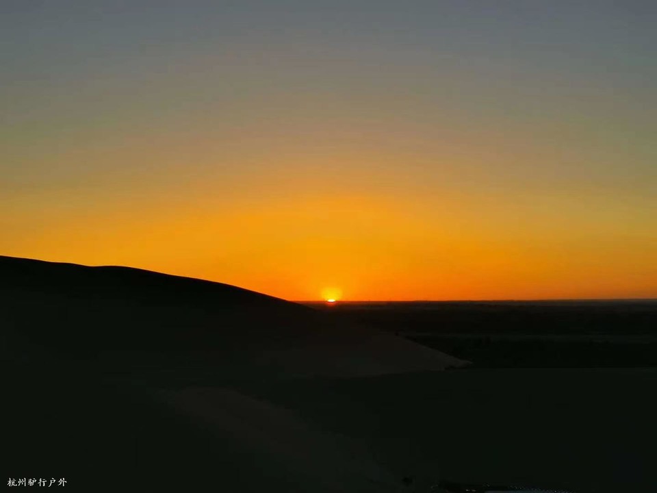 微信图片_202010271624059