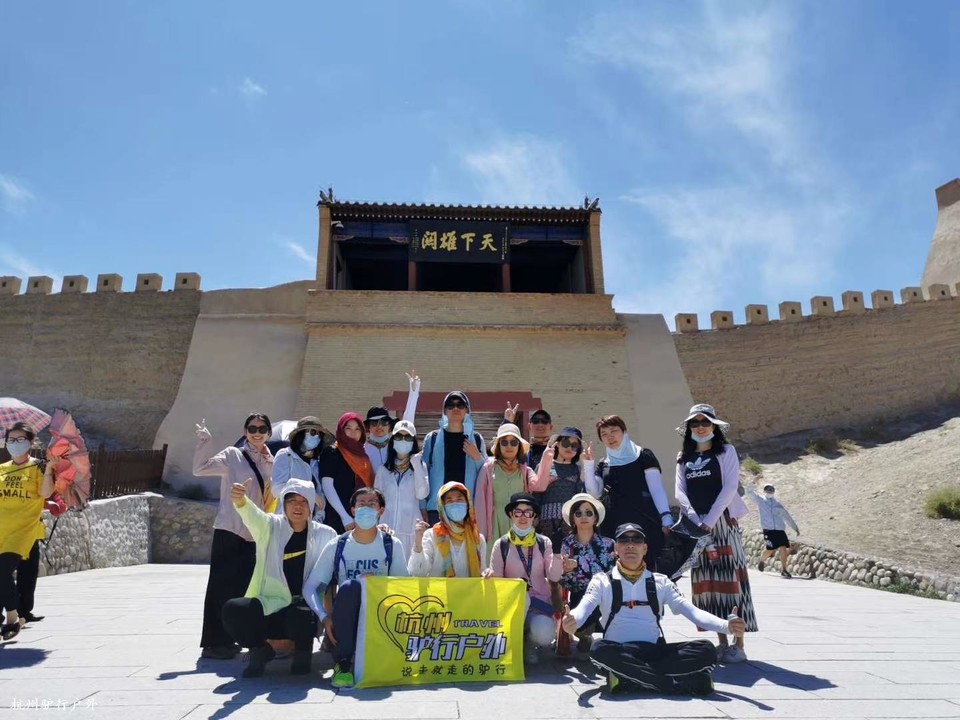 微信图片_2020102716240513