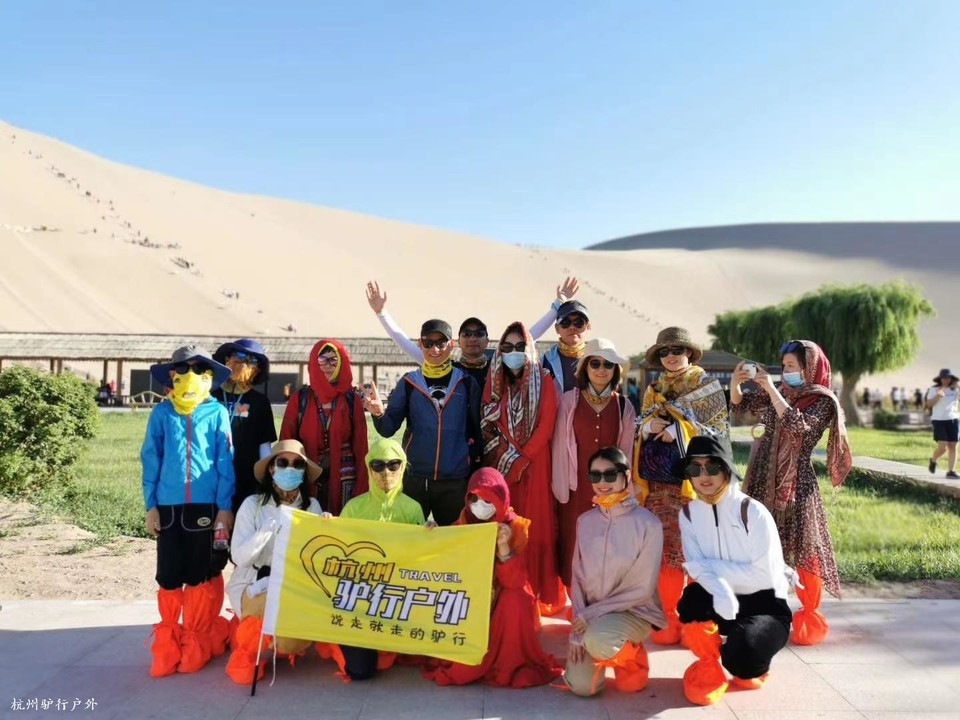 微信图片_2020102716240515