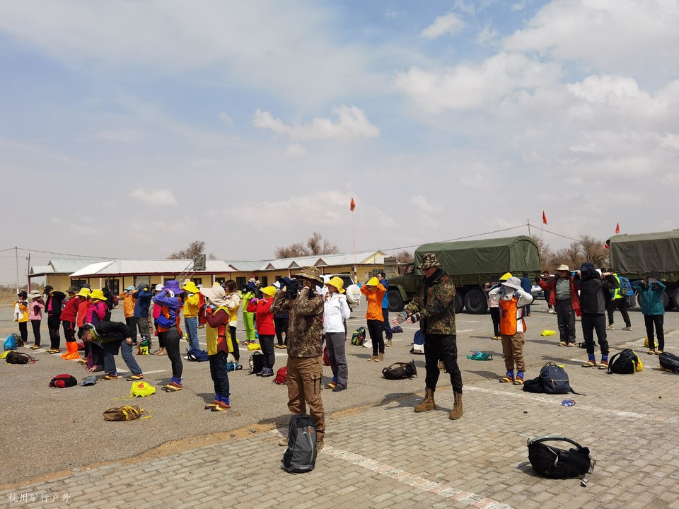 微信图片_202110231555301