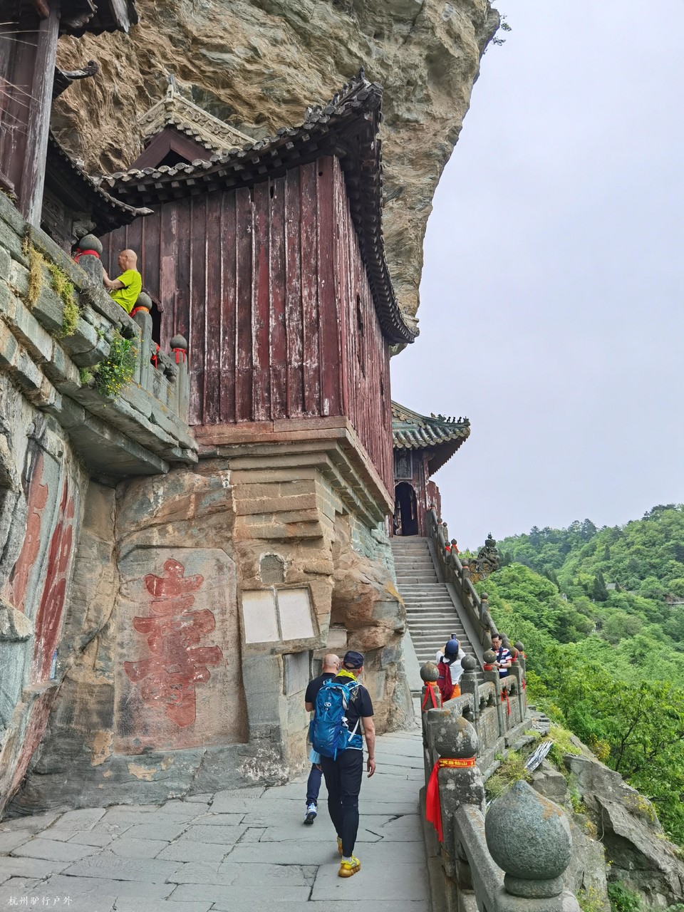 微信图片_202110231610364