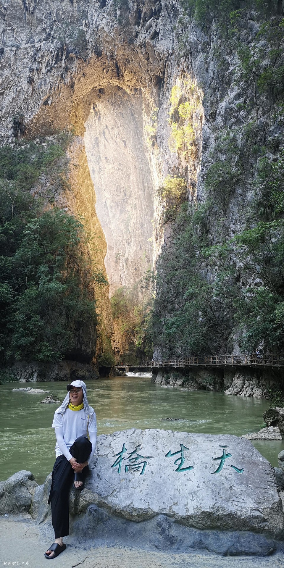 微信图片_20211023162157