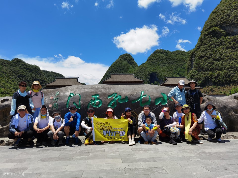 微信图片_202110231621578