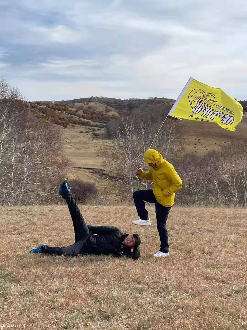 微信图片_202110231533071